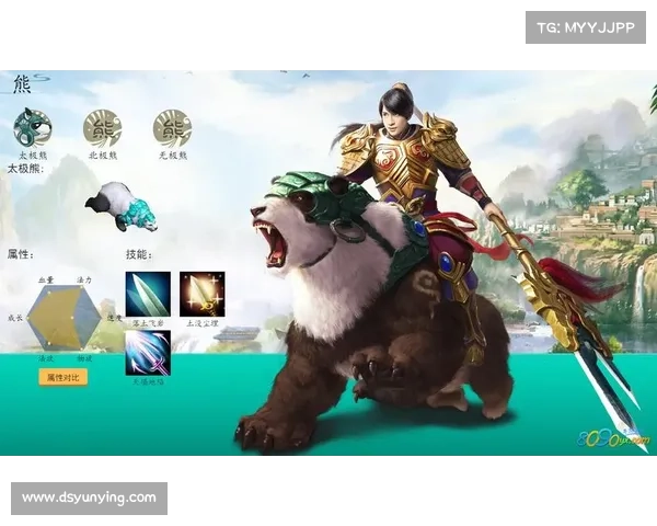 问道手游坐骑获取全攻略：从0到1解锁坐骑的终极指南