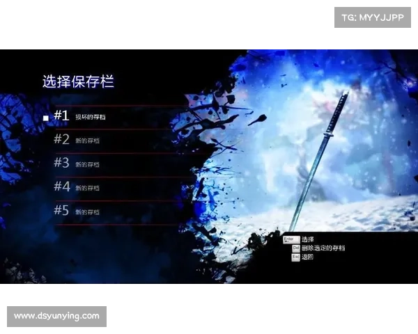 鬼泣存档替换：助你重塑传奇