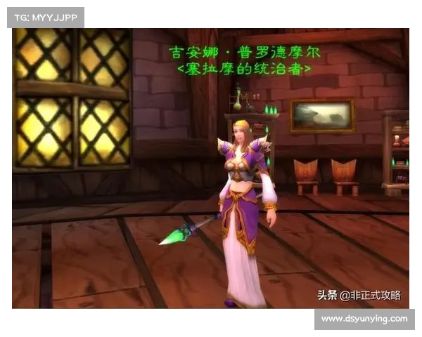 魔兽世界怀旧服：隐匿属性技能，探寻图标中的奥秘