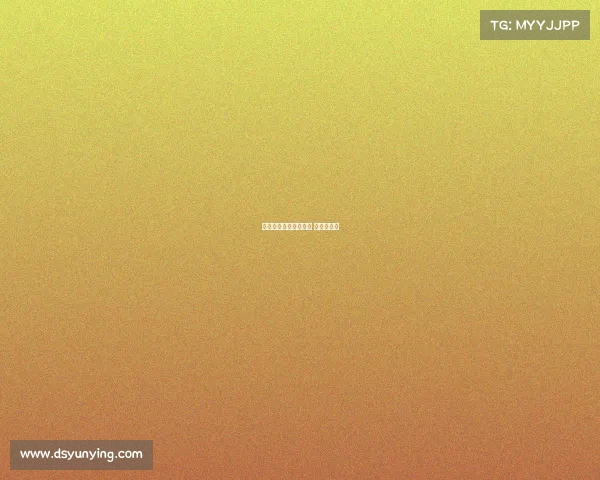 电子竞技老鼠怎么玩的 电竞鼠官网